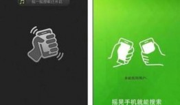 拍视频详细爆料怎么弄,从拍摄到成文的详细攻略