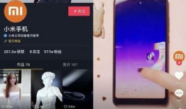 抖音热点爆料短视频运营,短视频运营背后的秘密与技巧揭秘