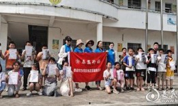 成都渣女爆料最新消息视频,揭秘情感骗局背后的真相